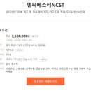 동탄산단5길 이미지