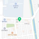 송담추어탕점촌점 이미지