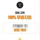 리앙빈 이미지