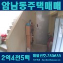 송도제일교회문고 이미지