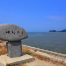 심원천 네이버블로그