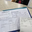 오송현대서비스 이미지