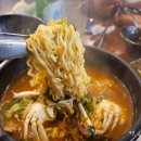 노암고기집