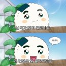 팔레스장여관 | ❝ 🌀블로그에서의 시간은 느리게, 2월도 무탈하게 종료.🧐 ❞