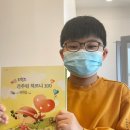 숙명아이클랑음악학원