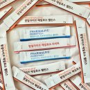 용해사우나 이미지