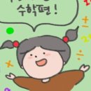 양산신-2023 이미지