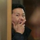 금산커피