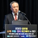 바로전력기술 이미지