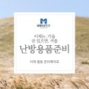 모두다플랫폼 이미지