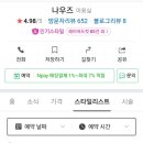 머리하는혜림쌤