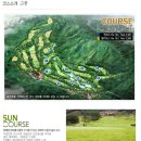 동원썬밸리 컨트리클럽 이미지