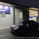 워커스 게러지 이미지