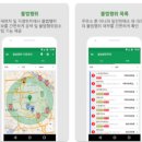 싼10셀프주유소