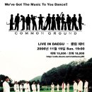 빅그라운드 이미지