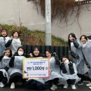 밥상공동체종합사회복지관 이미지