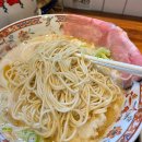 [ 인천/송도 ] 센트럴파크역 맛집 나츠라멘 후기
