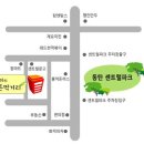 반송동144 이미지