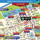 경희대 스마트 태권도장 이미지