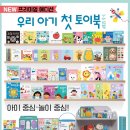 블루래빗
