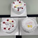 학성여자중학교 이미지