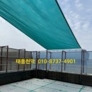 그늘막107 이미지