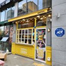 창원버스터미널 카페 메가커피 창원아티움시티점