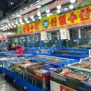 신일회수산 이미지