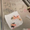 연세공감치과의원 이미지