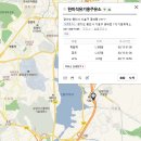 한미주유소 이미지