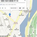 또복이맛집 네이버블로그