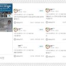 밝은내일통증의학과의원 네이버블로그