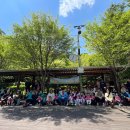 다우리어린이집 이미지