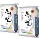 보배종합식품 이미지