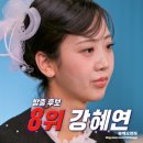 원곡1로1R 이미지