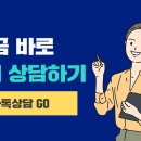 유로진여성의원 이미지