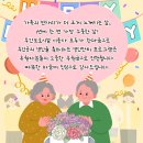 제주떡고을 이미지