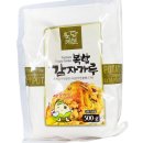 초야