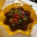 노랑통닭 대전괴정점