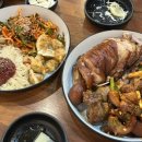 만족오향족발 송현점 네이버블로그