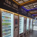 동그라미전자담배24 이미지