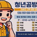 세마중학교 이미지