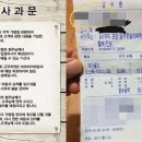 7번가피자 이미지