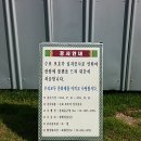 [서울 동대문]홍릉수목원,세종대왕기념관 둘러보기 이미지