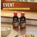 하림치킨 이미지