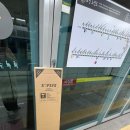 부흥로315번길 18 이미지