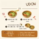 소코아 - 하남시 신우실로 67 | 소코아