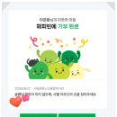 시립중랑노인종합복지관 | ♣ 우리 시립중랑노인종합복지관을 소개합니다. ♣