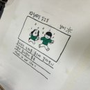 [대구_공방_월배역_잰잰스튜디오] 나만의 굿즈로 추억 남기기, 실크스크린 원데이 클래스 “잰잰스튜디오”