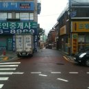도림이용원